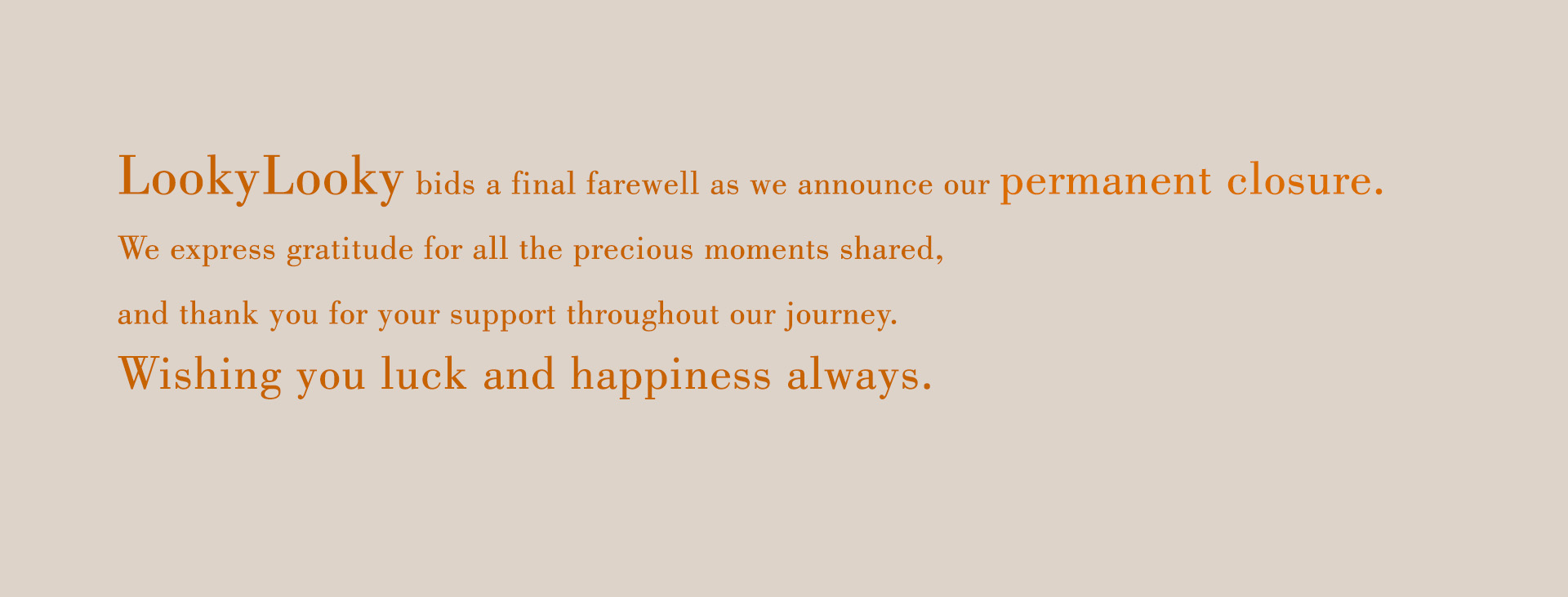 LookyLooky home hero